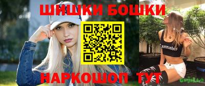 кокс Балашиха