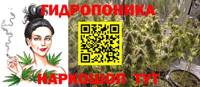 мяу мяу мука Изобильный