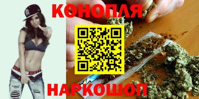 кокс Балашиха