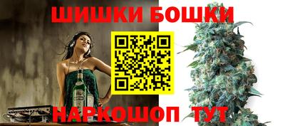 jwh Ирбит