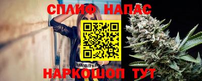 jwh Канаш