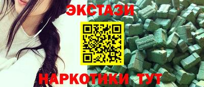 кокс Балашиха