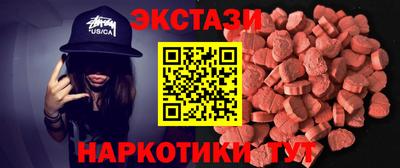 jwh Ирбит