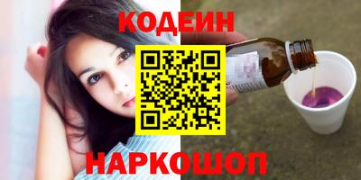 jwh Ирбит