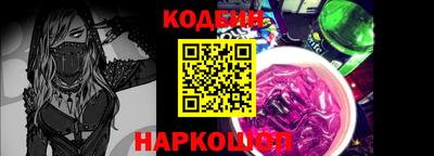 jwh Ирбит