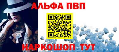 jwh Ирбит