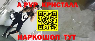 jwh Ирбит