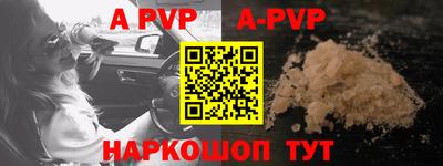 jwh Ирбит