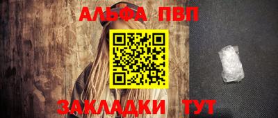 mdma Ипатово