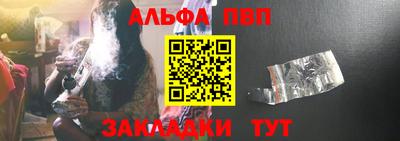 mdma Ипатово