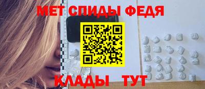 кокс Балашиха