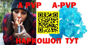 jwh Ирбит