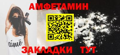jwh Ирбит