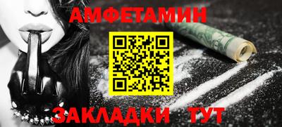 jwh Канаш