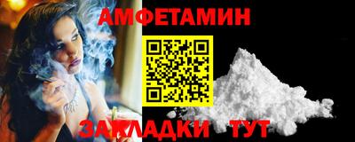 jwh Канаш