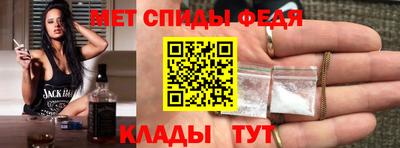 мяу мяу мука Изобильный