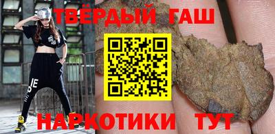 MDMA Балаково