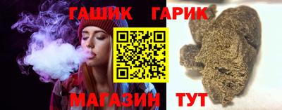 mdma Ипатово