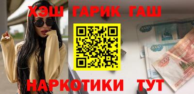 кокс Балашиха