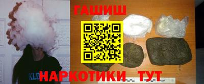 mdma Ипатово