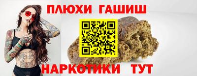 jwh Ирбит
