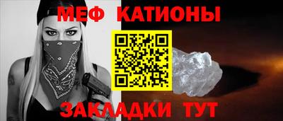 кокс Балашиха