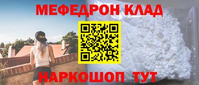 прущие грибы Кандалакша