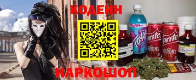 мяу мяу мука Изобильный