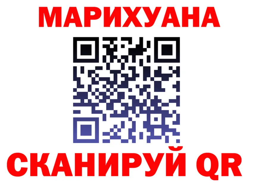 МЯУ-МЯУ мука ONION shop мега Сыктывкар