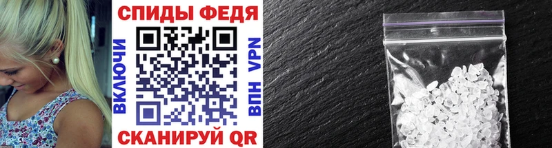 МЕТАМФЕТАМИН Декстрометамфетамин 99.9%  мега сайт  Сыктывкар 