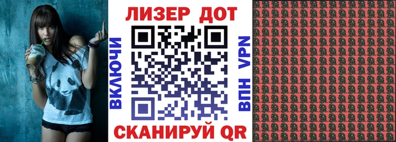 Наркотические марки 1500мкг  продажа наркотиков  Сыктывкар 