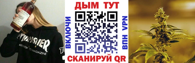 Марихуана марихуана  Сыктывкар 